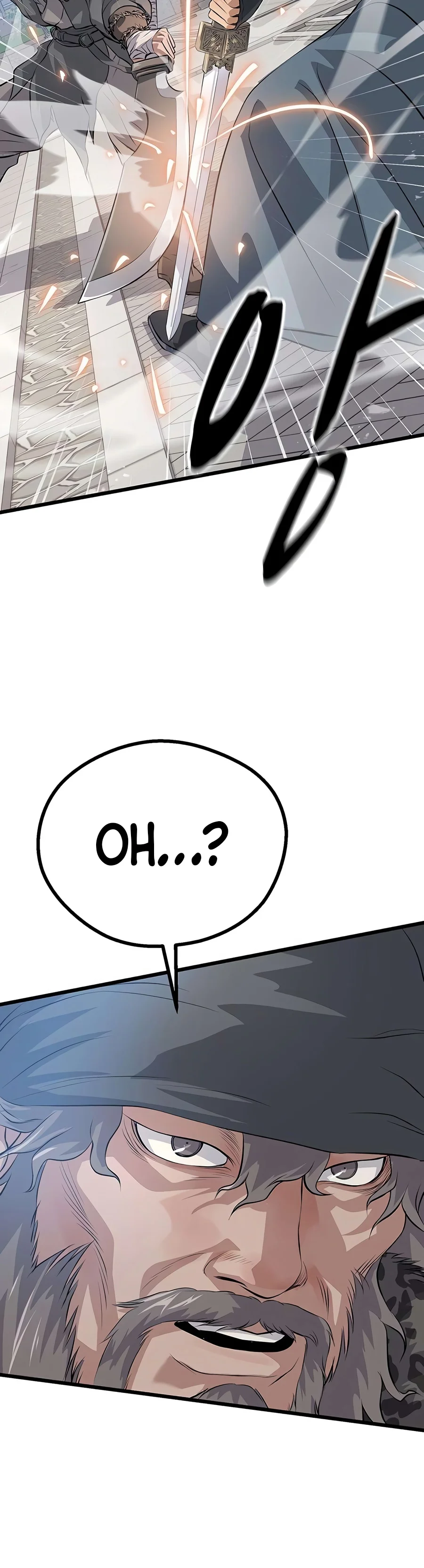 Becoming the Cheon Clan's Mad Dog Chapter 22 - Page 22