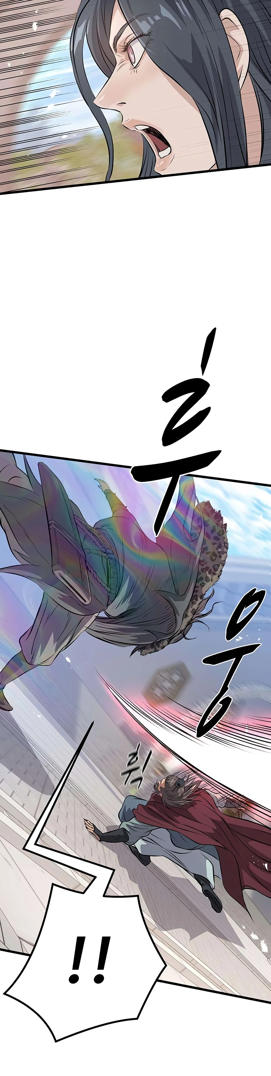 Becoming the Cheon Clan's Mad Dog Chapter 23 - Page 13