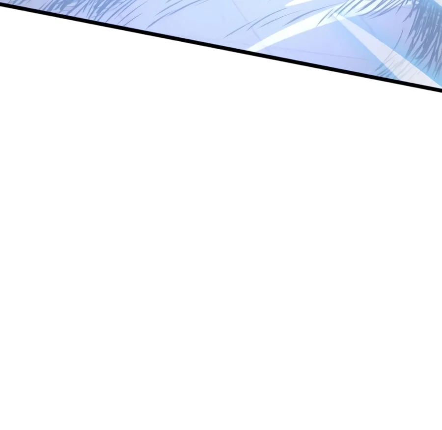 Becoming the Cheon Clan's Mad Dog Chapter 24 - Page 6