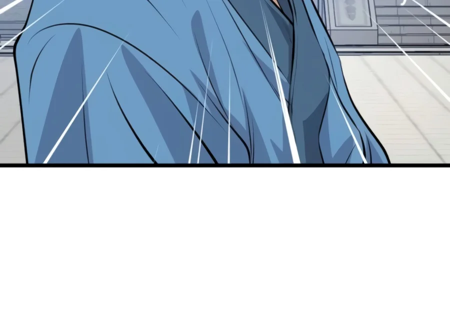 Becoming the Cheon Clan's Mad Dog Chapter 24 - Page 8