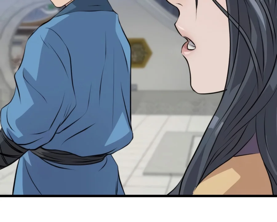 Becoming the Cheon Clan's Mad Dog Chapter 24 - Page 17