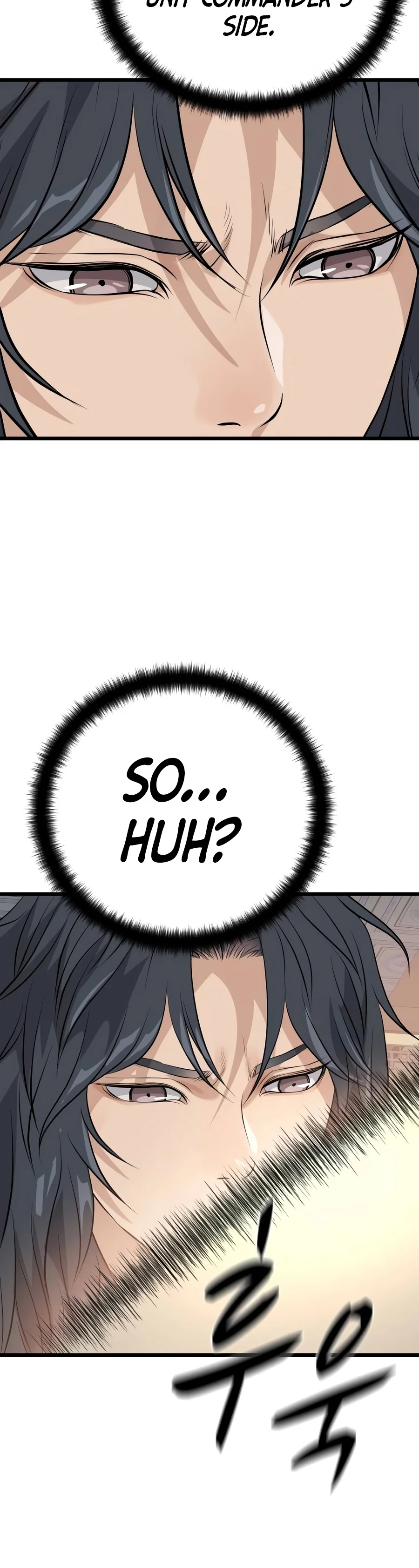 Becoming the Cheon Clan's Mad Dog Chapter 25 - Page 15