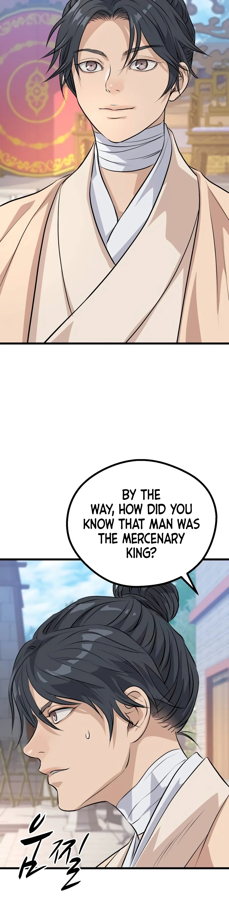 Becoming the Cheon Clan's Mad Dog Chapter 25 - Page 21