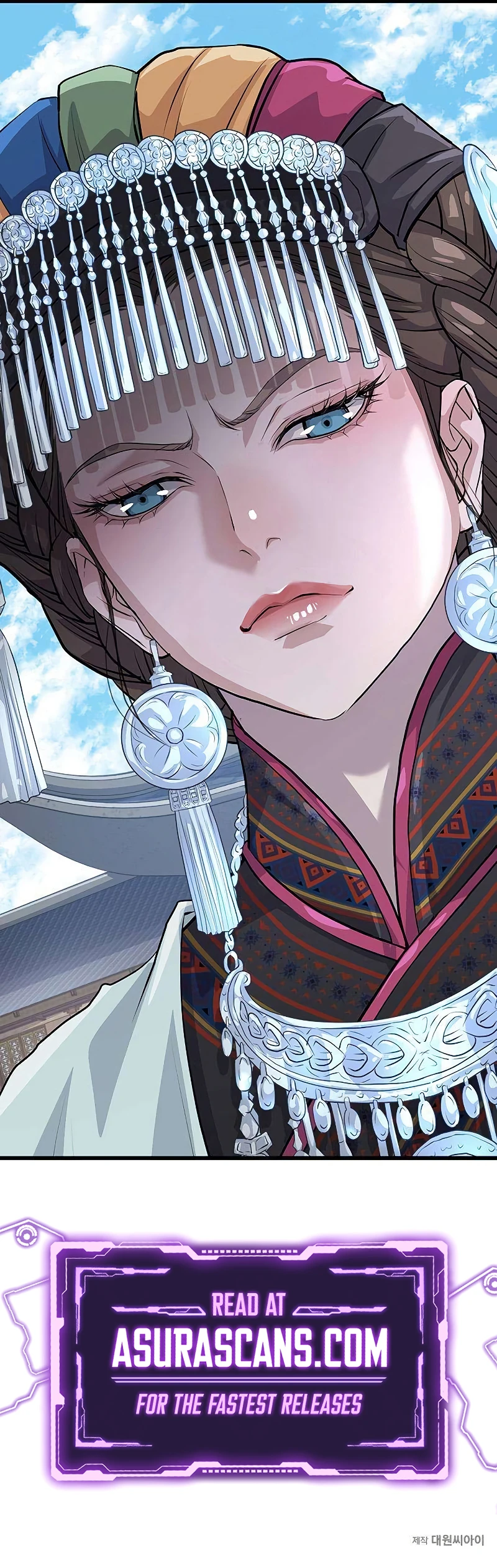 Becoming the Cheon Clan's Mad Dog Chapter 7 - Page 15