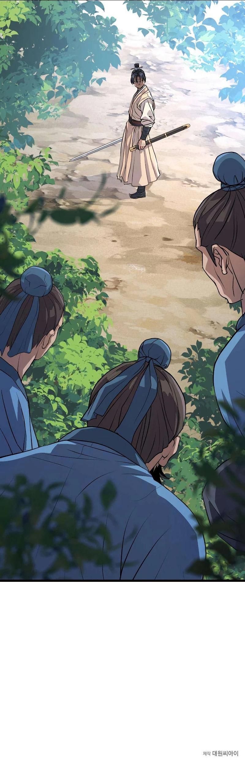 Becoming the Cheon Clan's Mad Dog Chapter 9 - Page 15