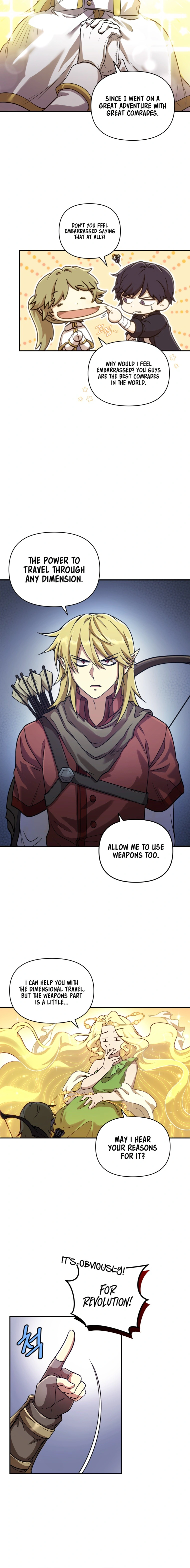 Bizarre Restaurant Chapter 1 - Page 8