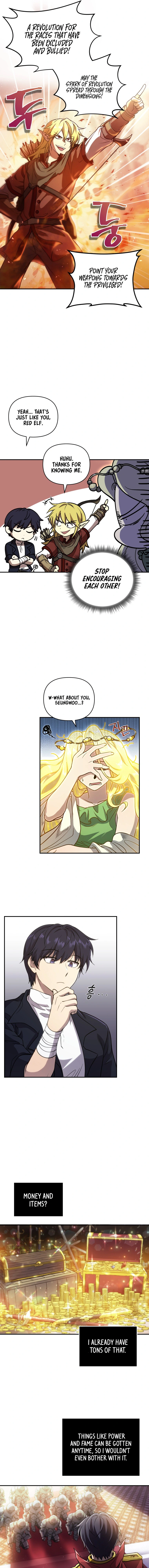 Bizarre Restaurant Chapter 1 - Page 9