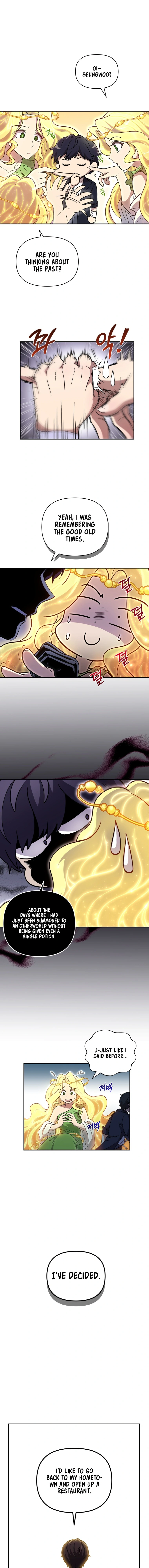 Bizarre Restaurant Chapter 1 - Page 13
