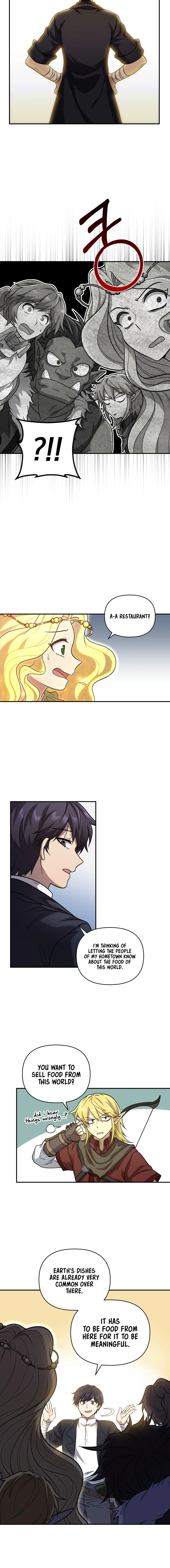 Bizarre Restaurant Chapter 1 - Page 14