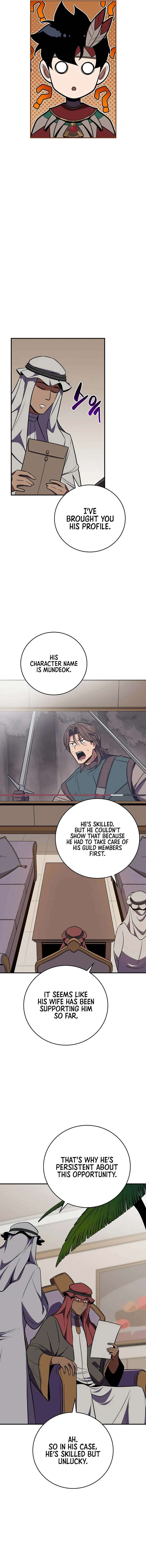 BJ Archmage Chapter 102 - Page 14