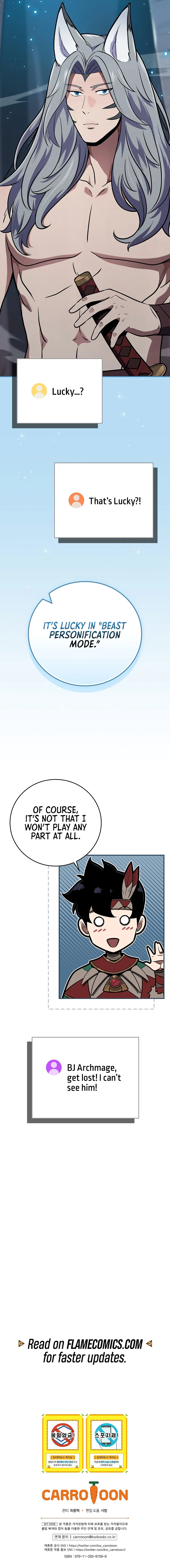 BJ Archmage Chapter 110 - Page 14