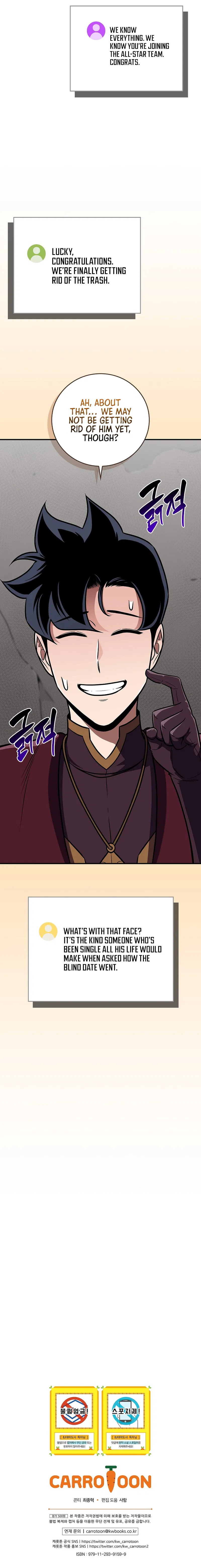 BJ Archmage Chapter 122 - Page 12