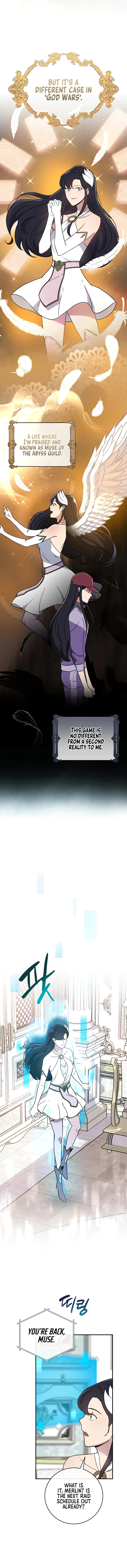 BJ Archmage Chapter 40 - Page 6