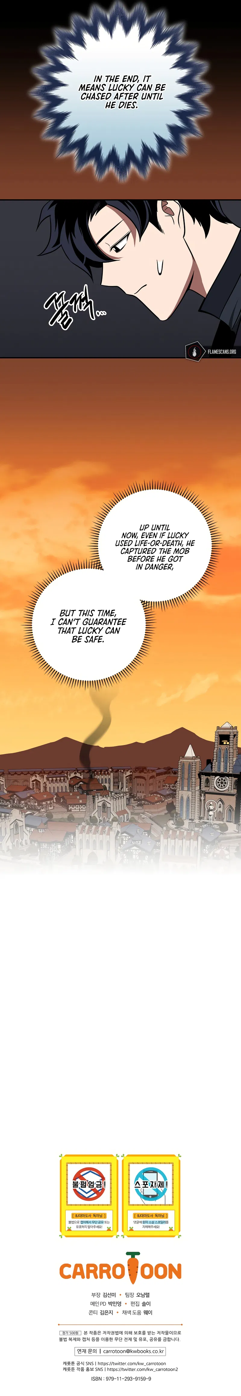 BJ Archmage Chapter 58 - Page 13