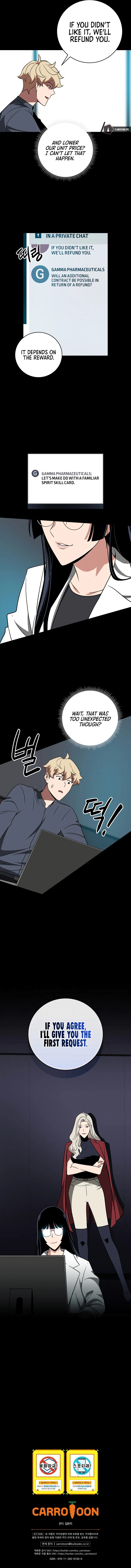 BJ Archmage Chapter 61 - Page 10