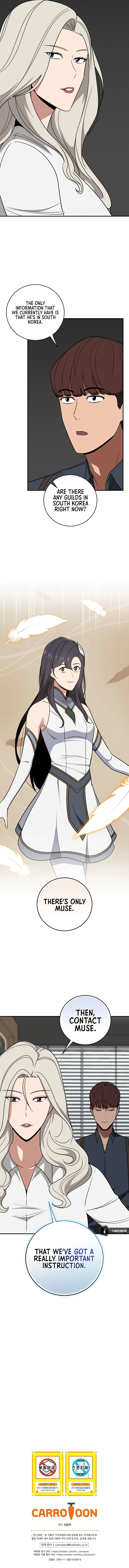 BJ Archmage Chapter 66 - Page 13