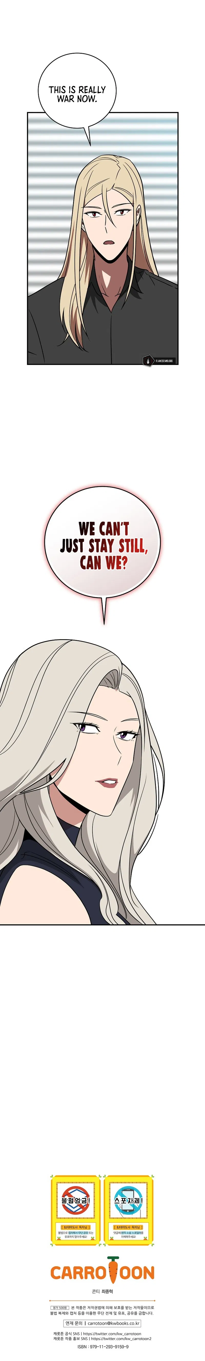 BJ Archmage Chapter 70 - Page 13