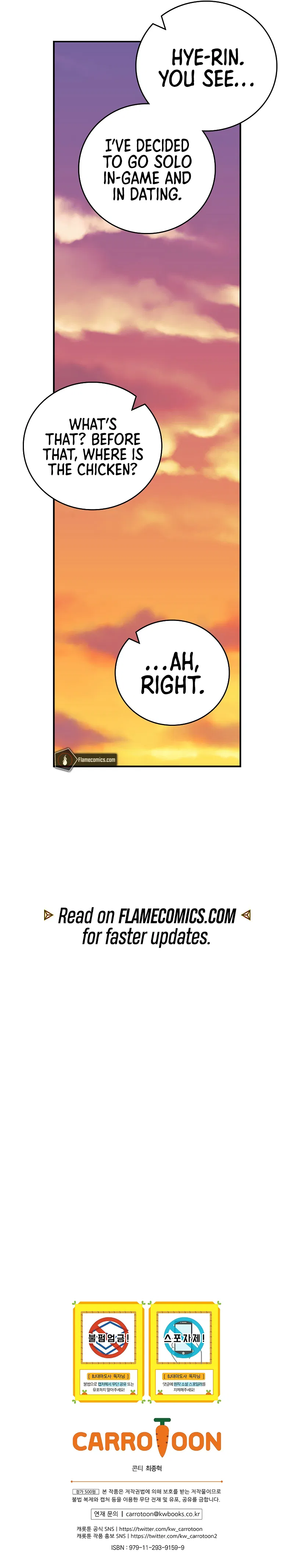 BJ Archmage Chapter 88 - Page 15