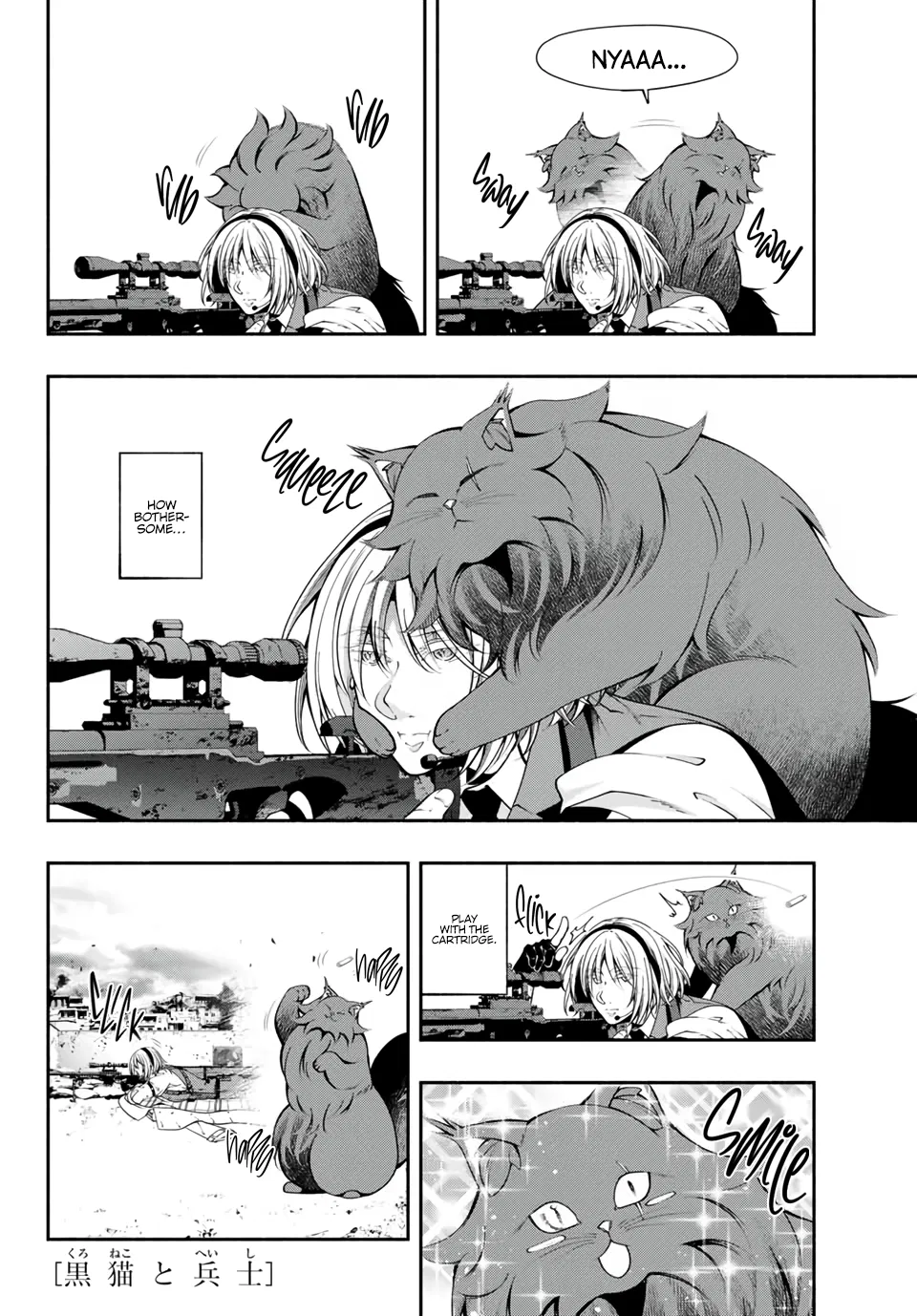 Black Cat and Soldier Chapter 10.5 - Page 1
