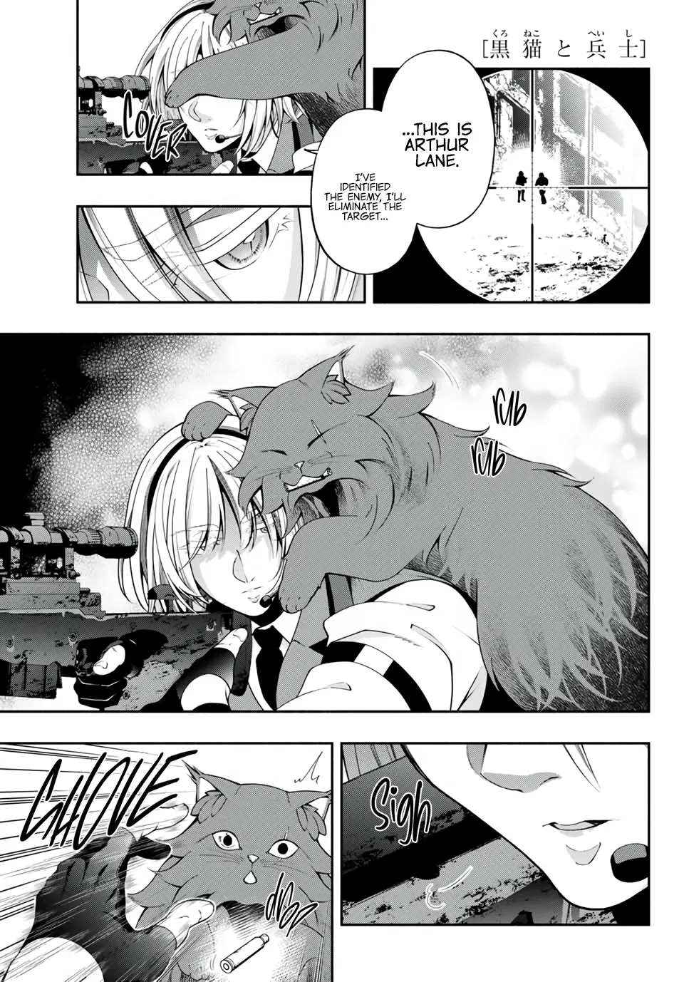 Black Cat and Soldier Chapter 10.5 - Page 2