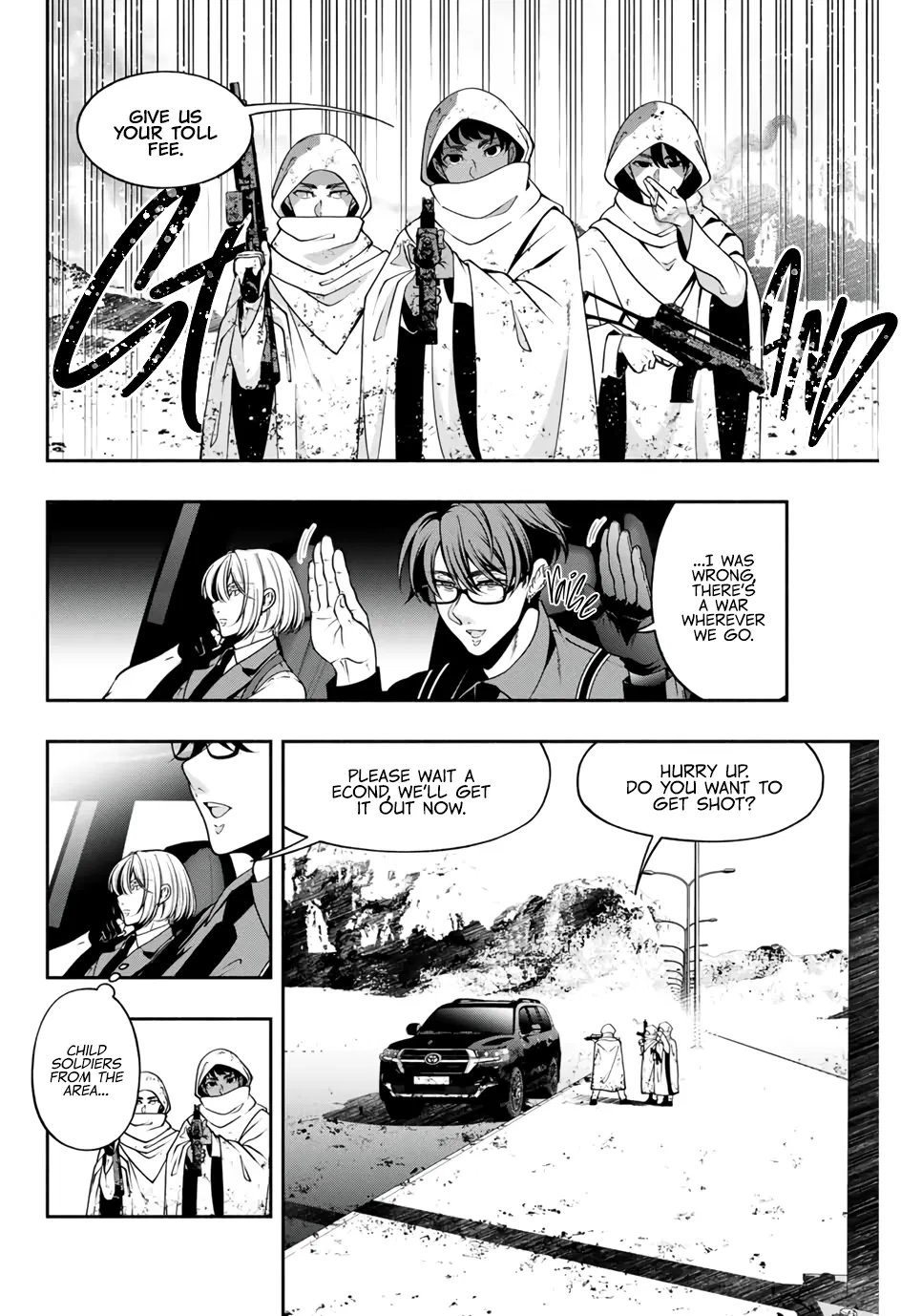 Black Cat and Soldier Chapter 12 - Page 1