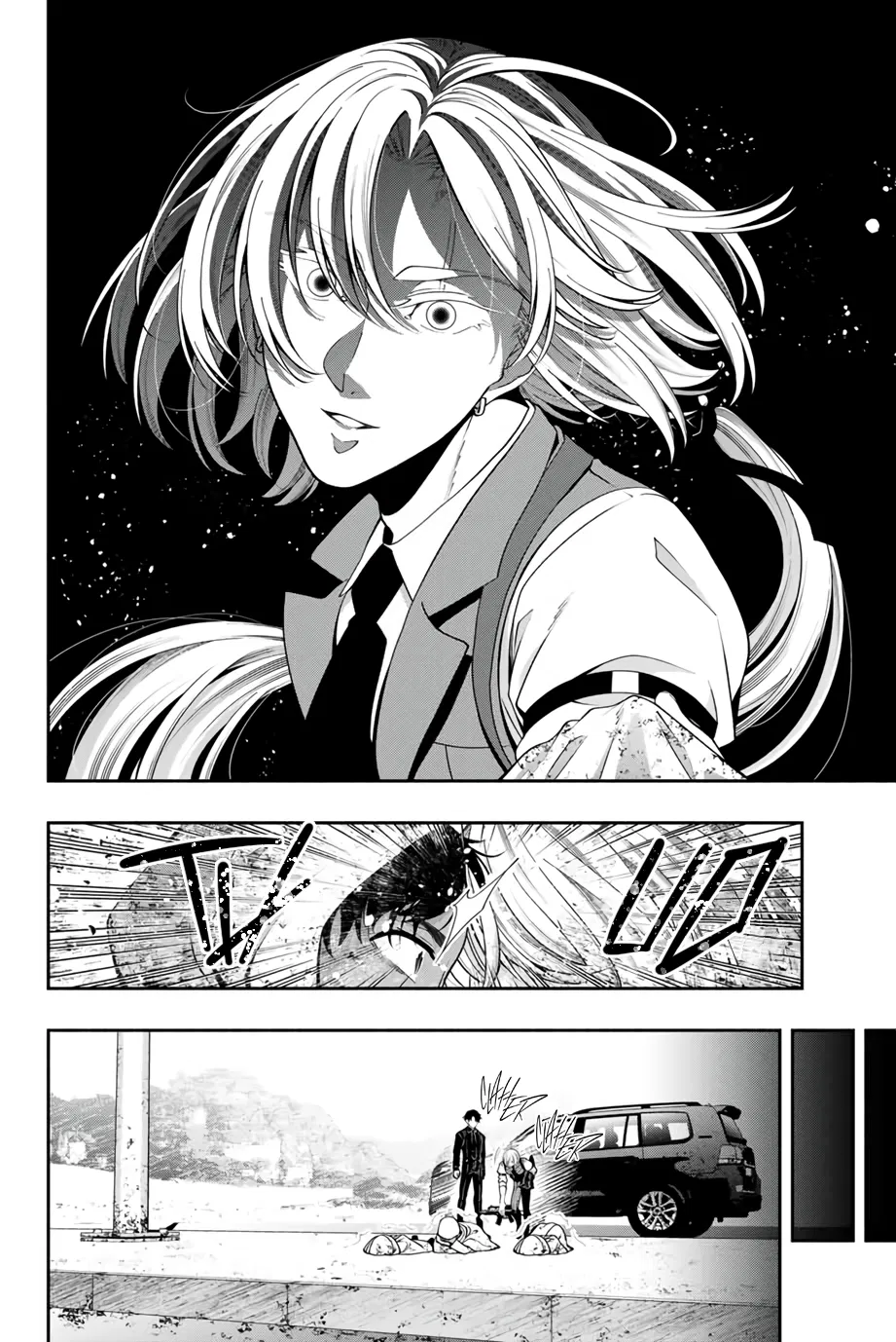 Black Cat and Soldier Chapter 12 - Page 5