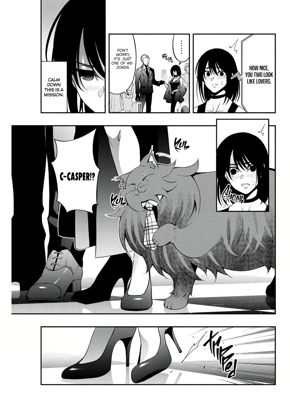 Black Cat and Soldier Chapter 17 - Page 1