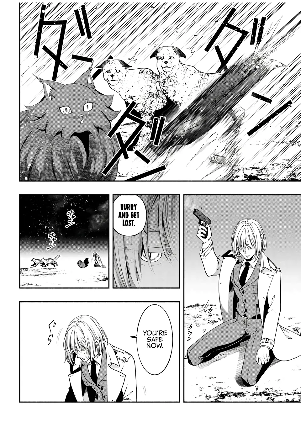 Black Cat and Soldier Chapter 32 - Page 7