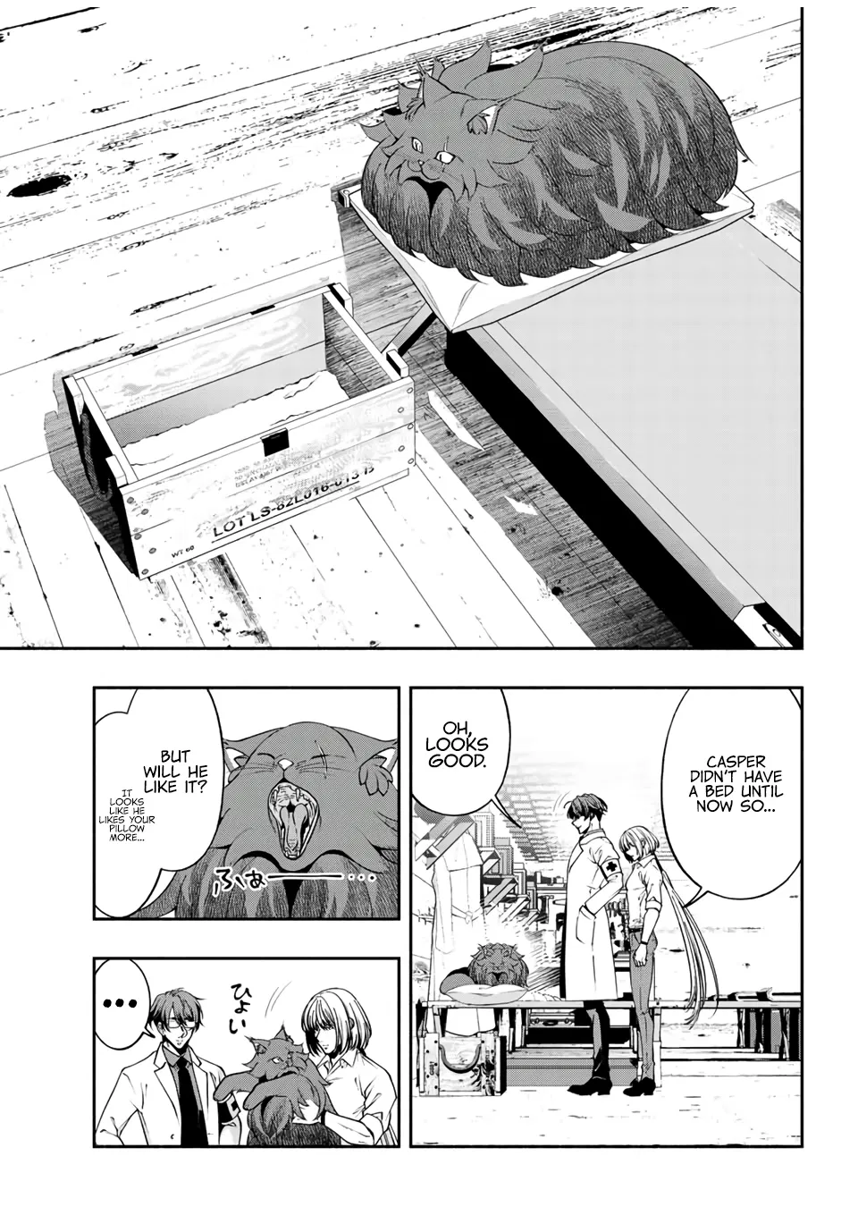 Black Cat and Soldier Chapter 33 - Page 3