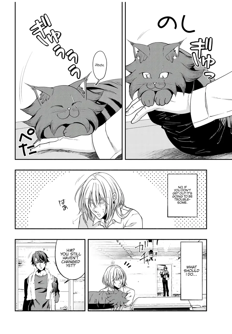 Black Cat and Soldier Chapter 34 - Page 2