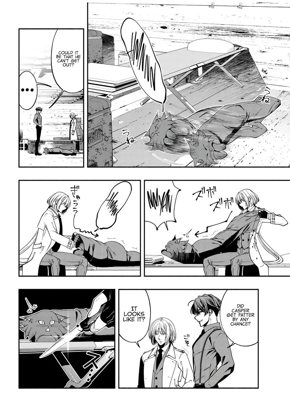 Black Cat and Soldier Chapter 34 - Page 4
