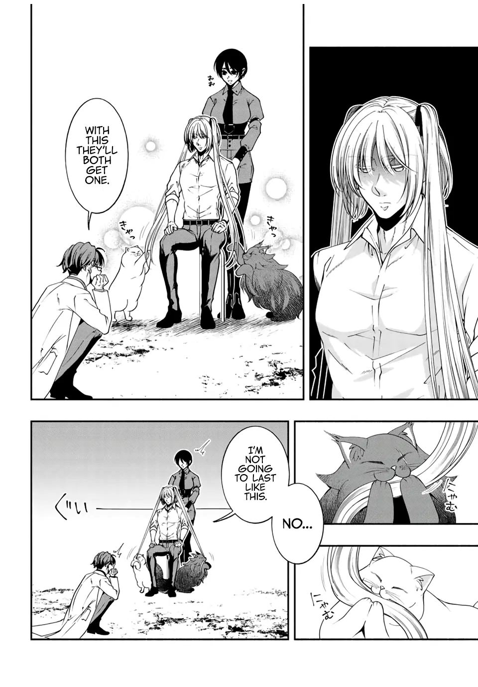 Black Cat and Soldier Chapter 35 - Page 4