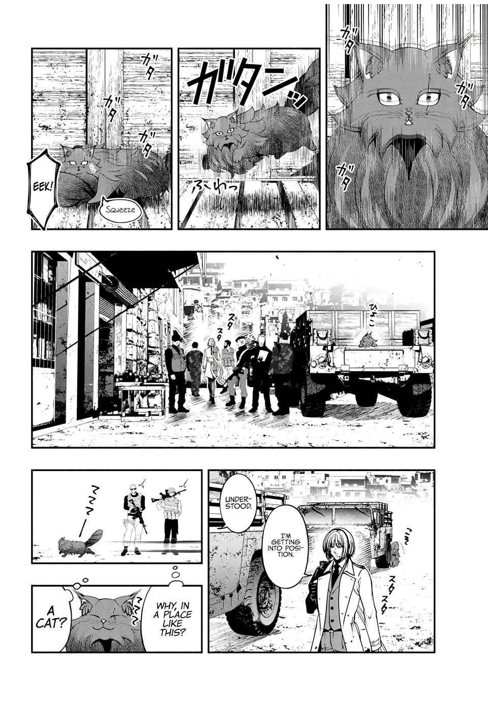 Black Cat and Soldier Chapter 36 - Page 2
