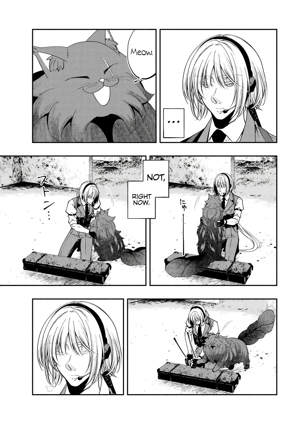 Black Cat and Soldier Chapter 37 - Page 1