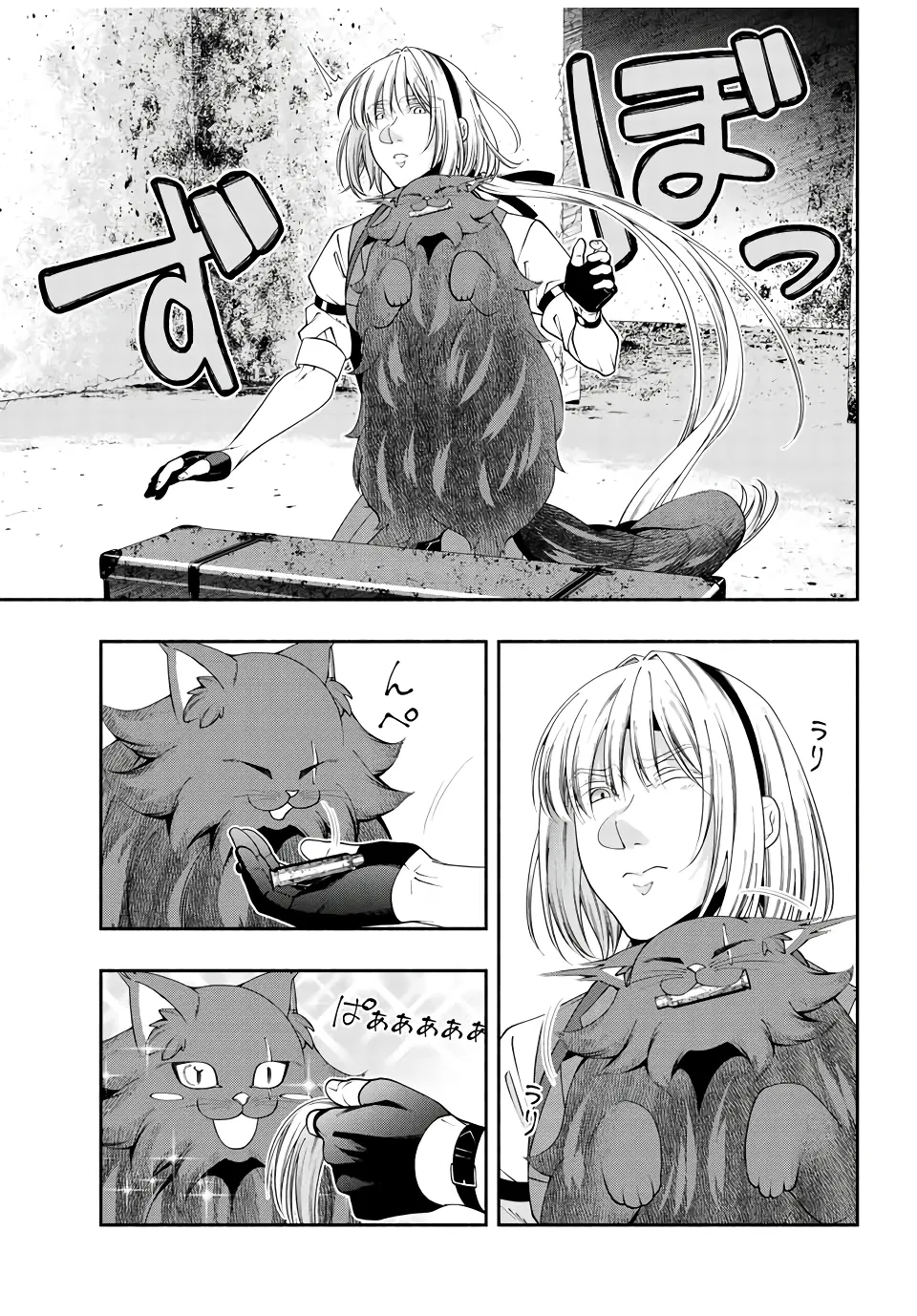 Black Cat and Soldier Chapter 37 - Page 3