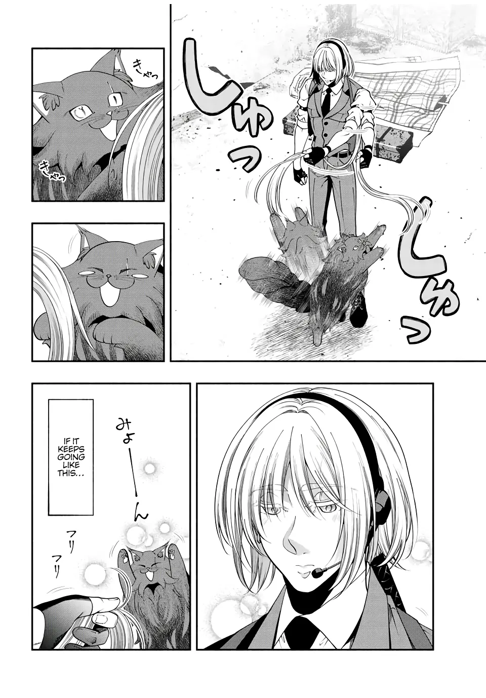 Black Cat and Soldier Chapter 37 - Page 4