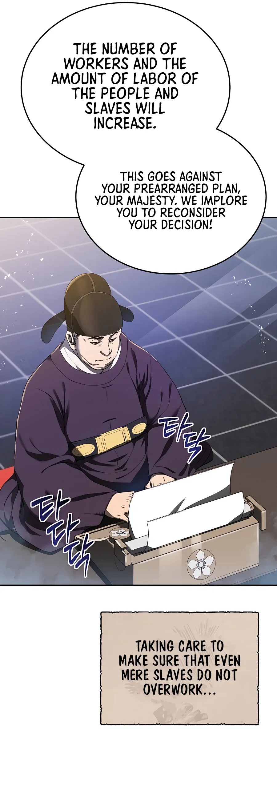 Black Corporation: Joseon Chapter 1 - Page 3