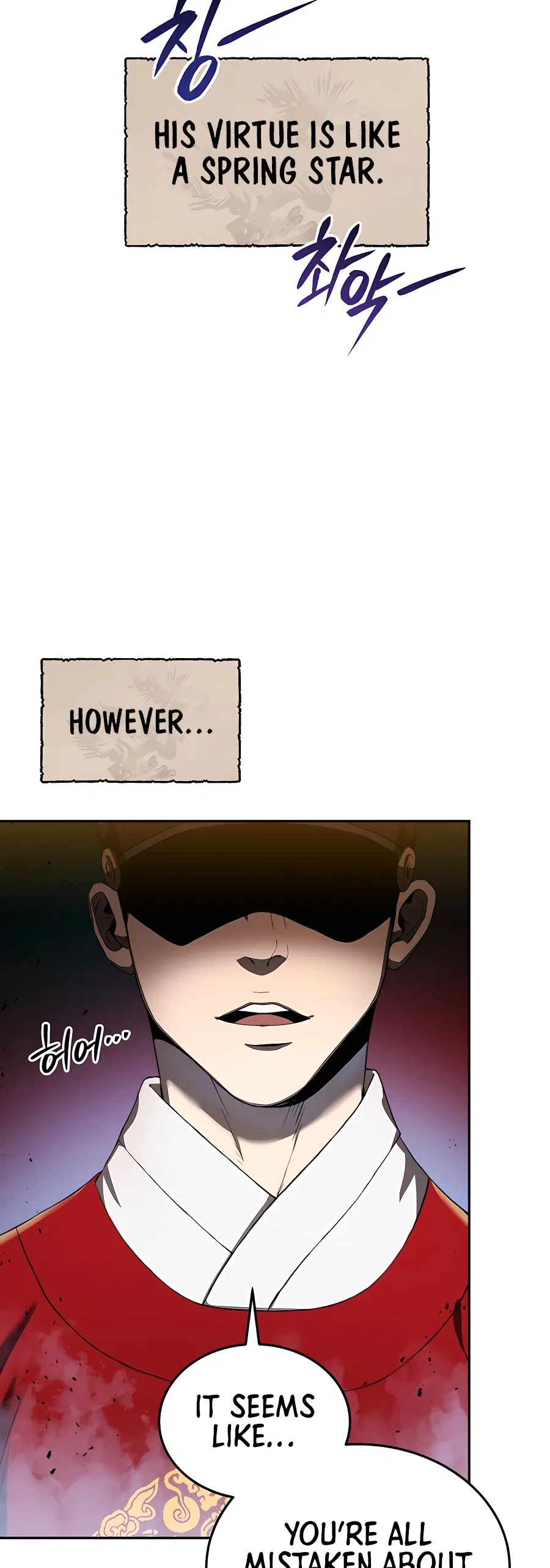 Black Corporation: Joseon Chapter 1 - Page 5