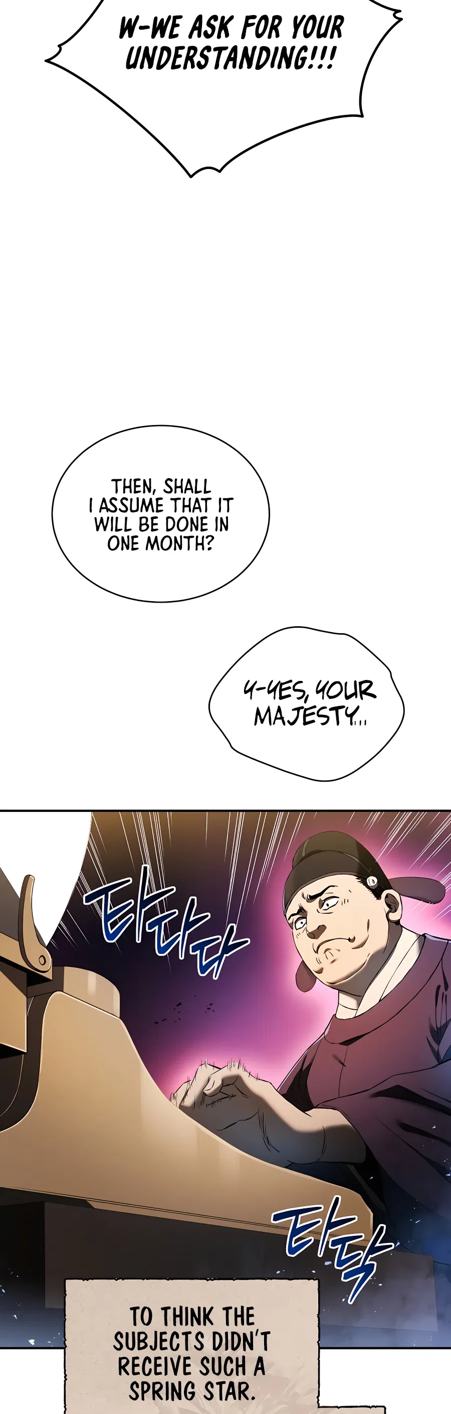 Black Corporation: Joseon Chapter 1 - Page 8