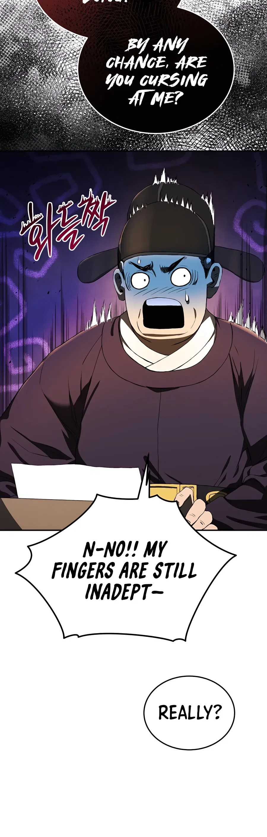 Black Corporation: Joseon Chapter 1 - Page 10