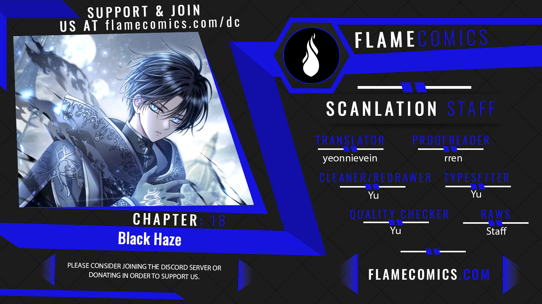 Black Haze (2025) Chapter 18 - Page 1