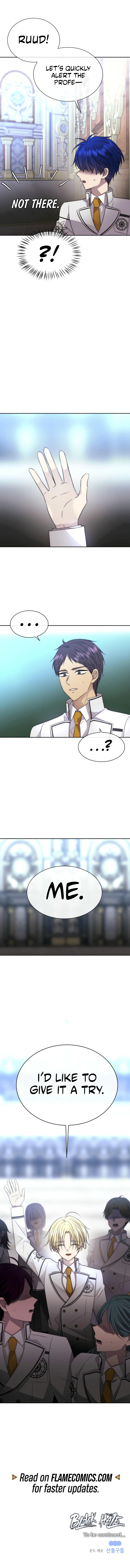 Black Haze (2025) Chapter 24 - Page 11