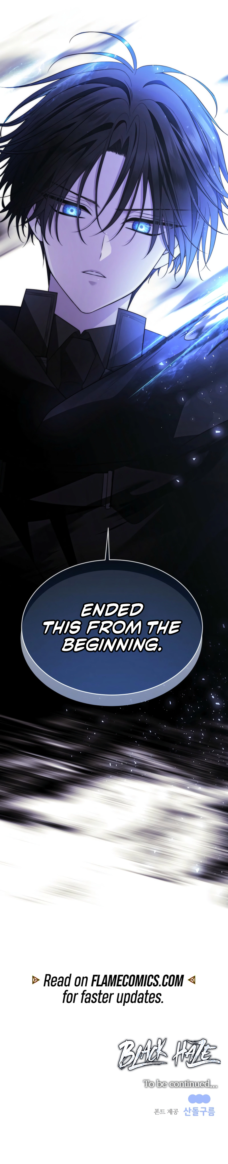 Black Haze (2025) Chapter 37 - Page 16