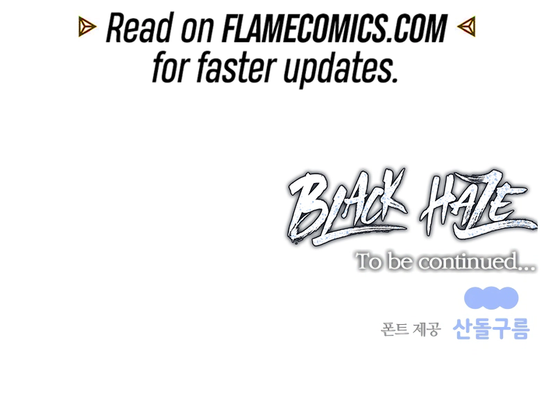 Black Haze (2025) Chapter 46 - Page 13