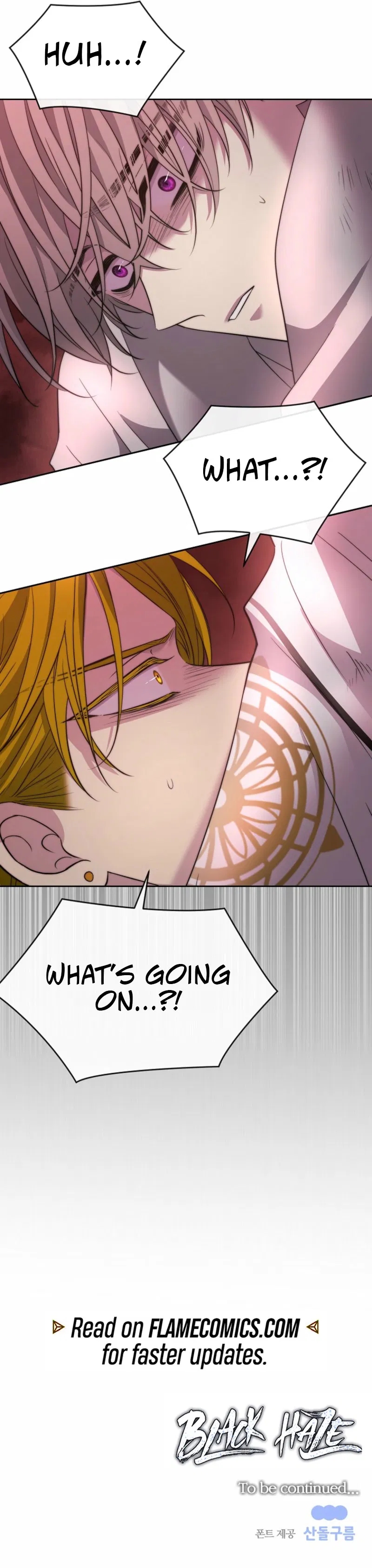 Black Haze (2025) Chapter 51 - Page 10