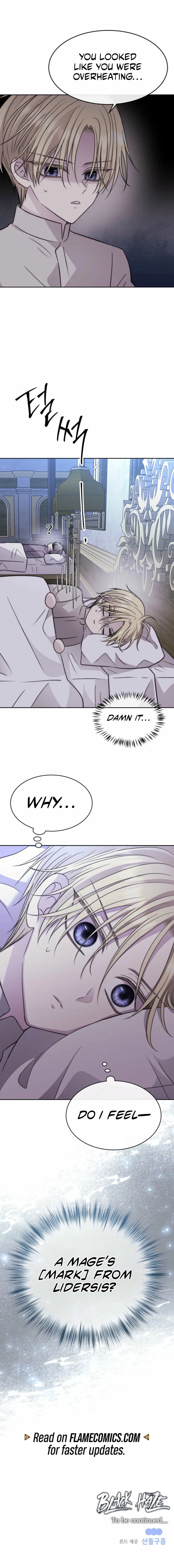 Black Haze (2025) Chapter 62 - Page 10