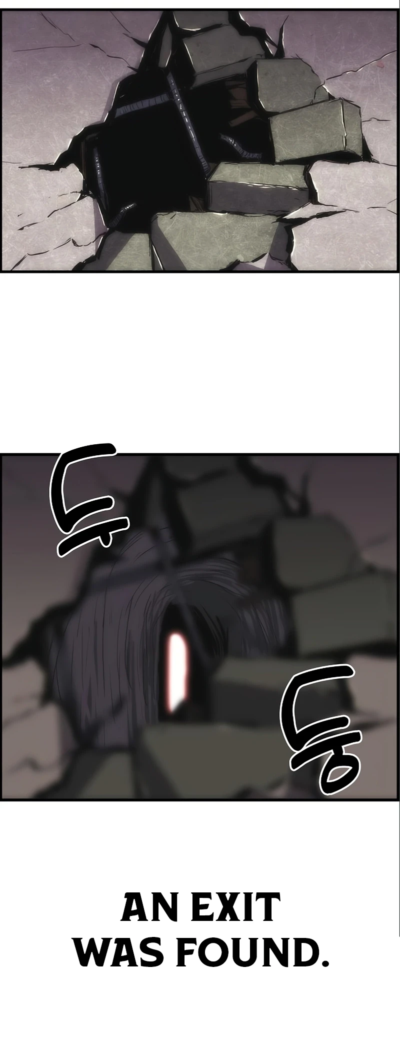 Bloodhound's Regression Instinct Chapter 3 - Page 7