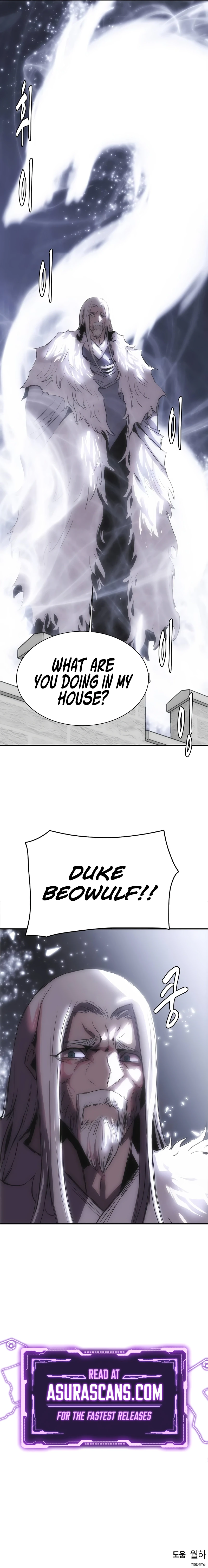 Bloodhound's Regression Instinct Chapter 56 - Page 12