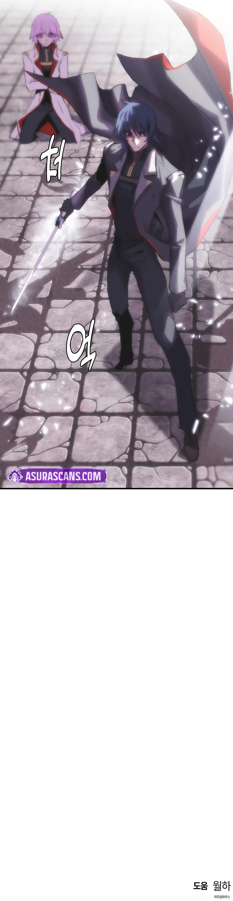Bloodhound's Regression Instinct Chapter 66 - Page 10