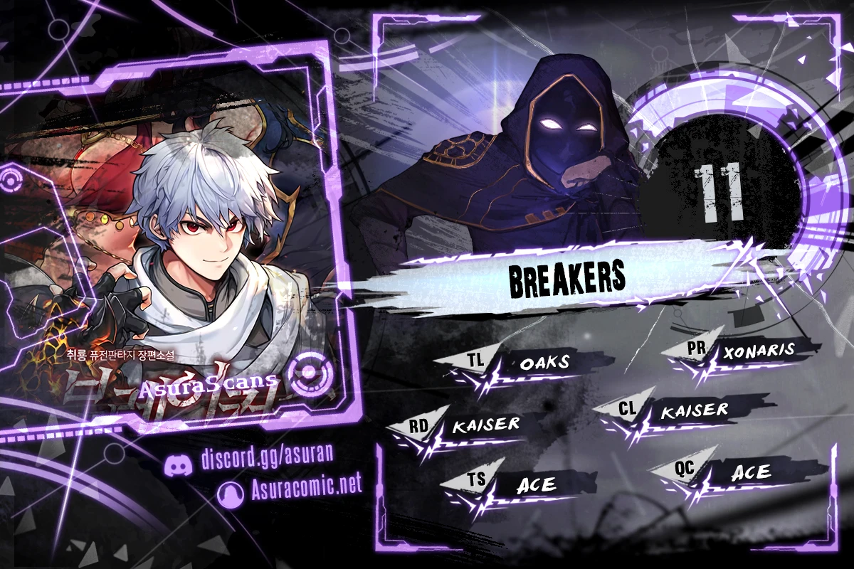 Breakers Chapter 11 - Page 1